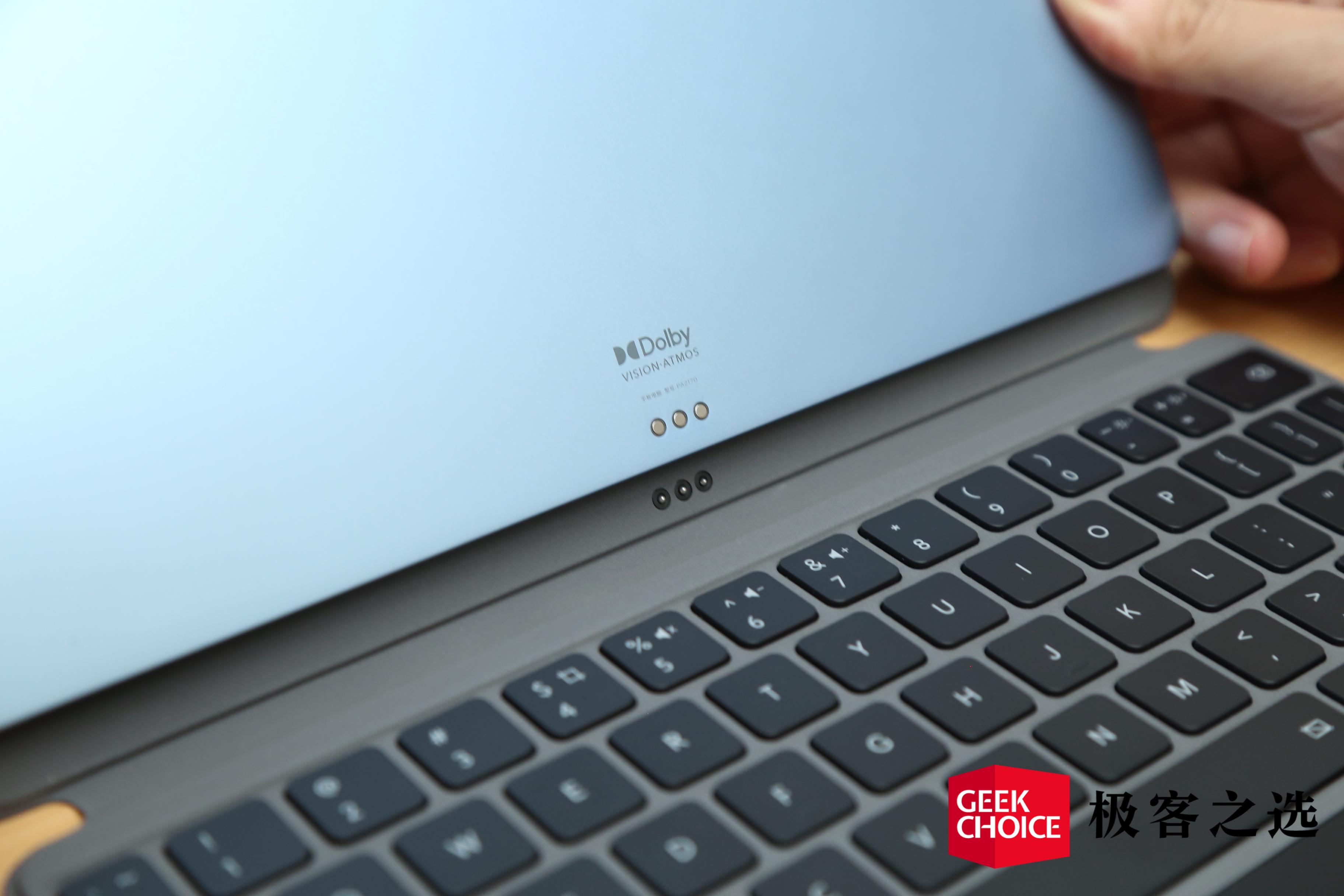 vivo平板最新体验,vivopad游戏体验