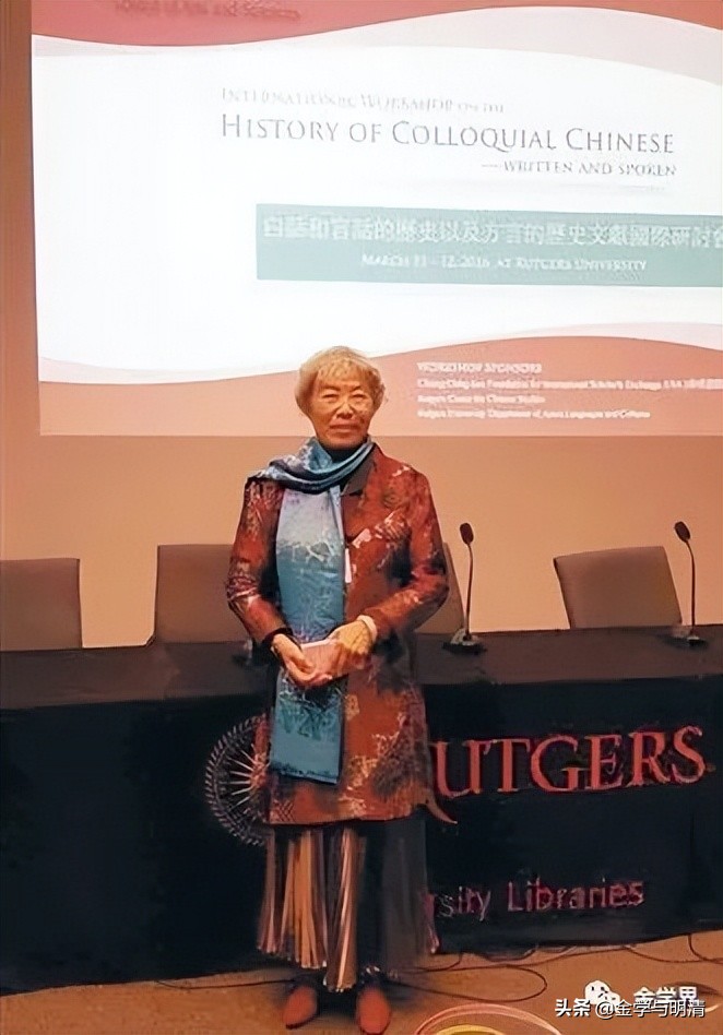 孟昭连视频,孟昭连