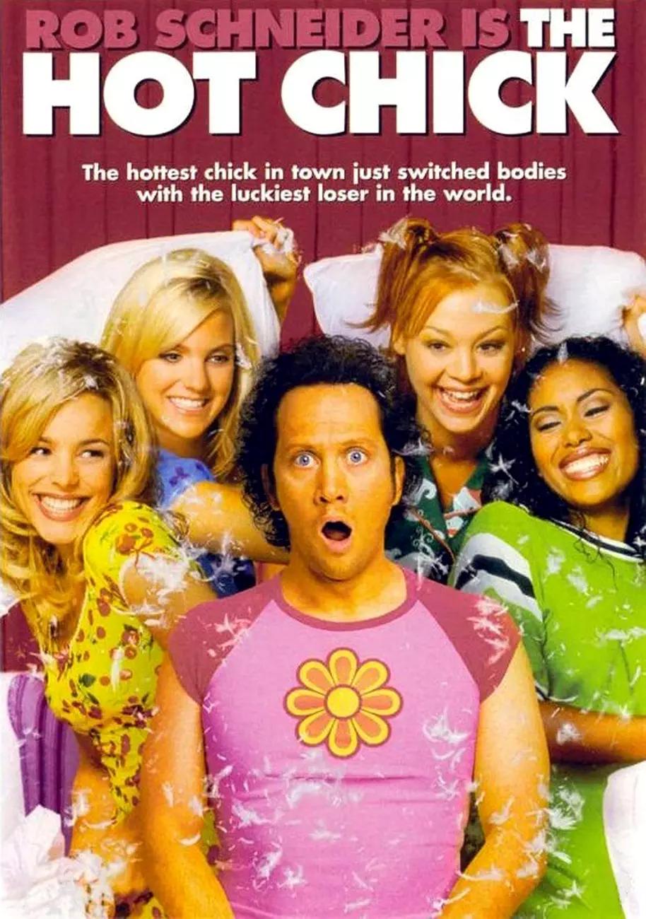 嗑瓜子的电影完整版,嗑瓜子必须看的电影