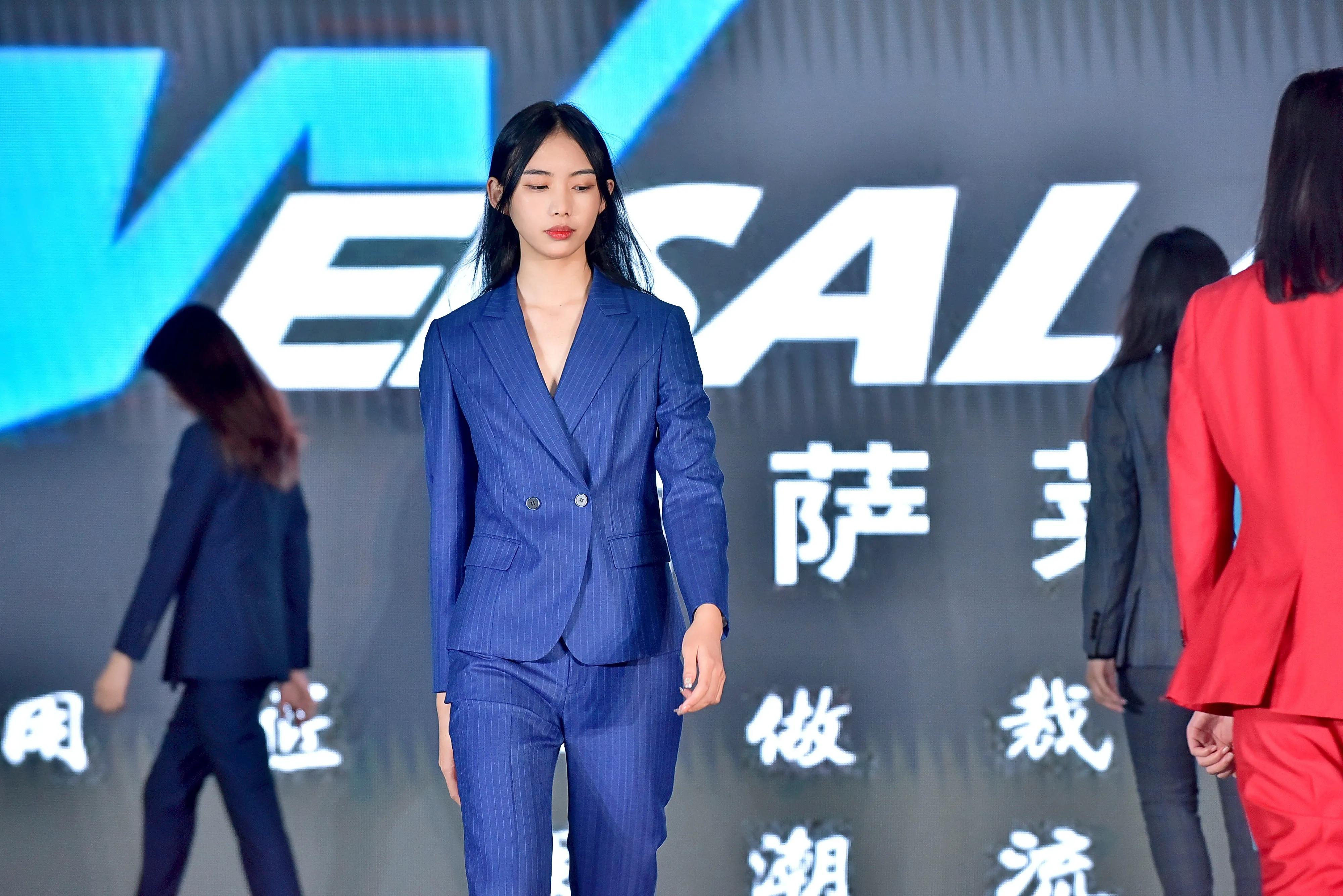 维萨莱迪服饰科技股份有限公司,维萨莱迪服饰公司怎么样