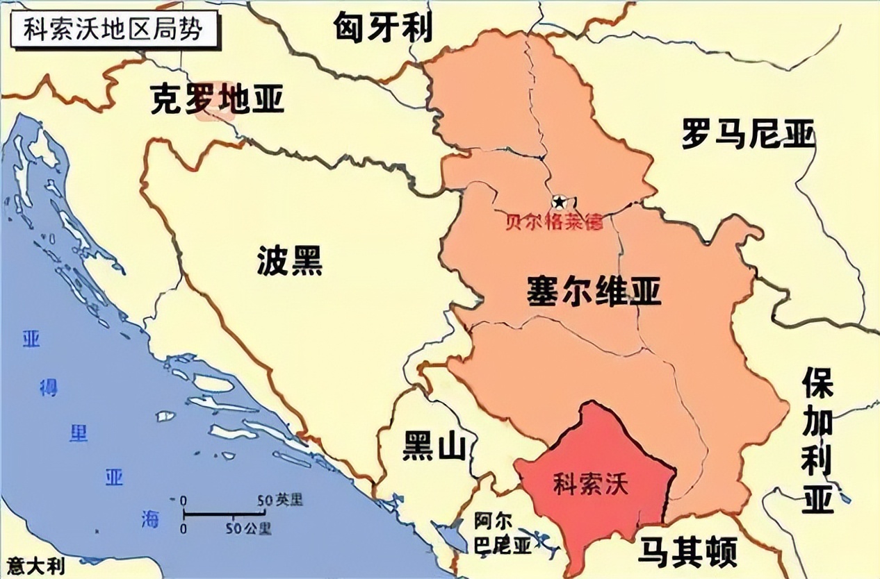 俄乌冲突给我们的警醒，千万不要相信美国，毛主席70年前就已看透