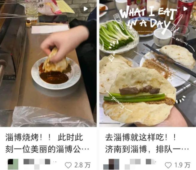 淄博五一景区现状,24年淄博旅游又放了哪些大招