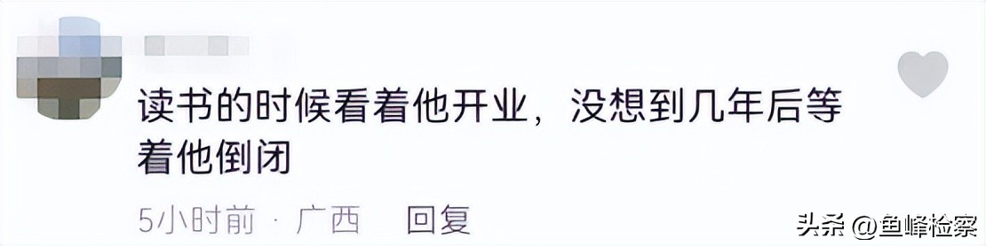 步步高为什么又火了,步步高能否再续辉煌