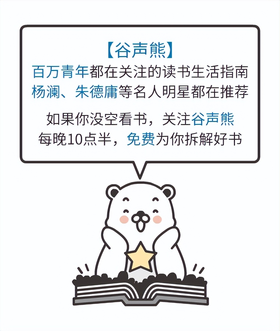 离别开出花完整版,恋爱到什么程度可以亲吻