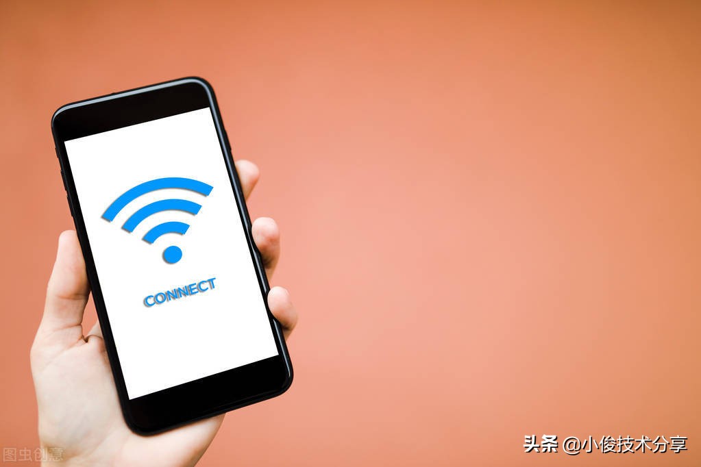手机wifi信号满格就是用不了咋整,手机wifi满格信号却连不上网