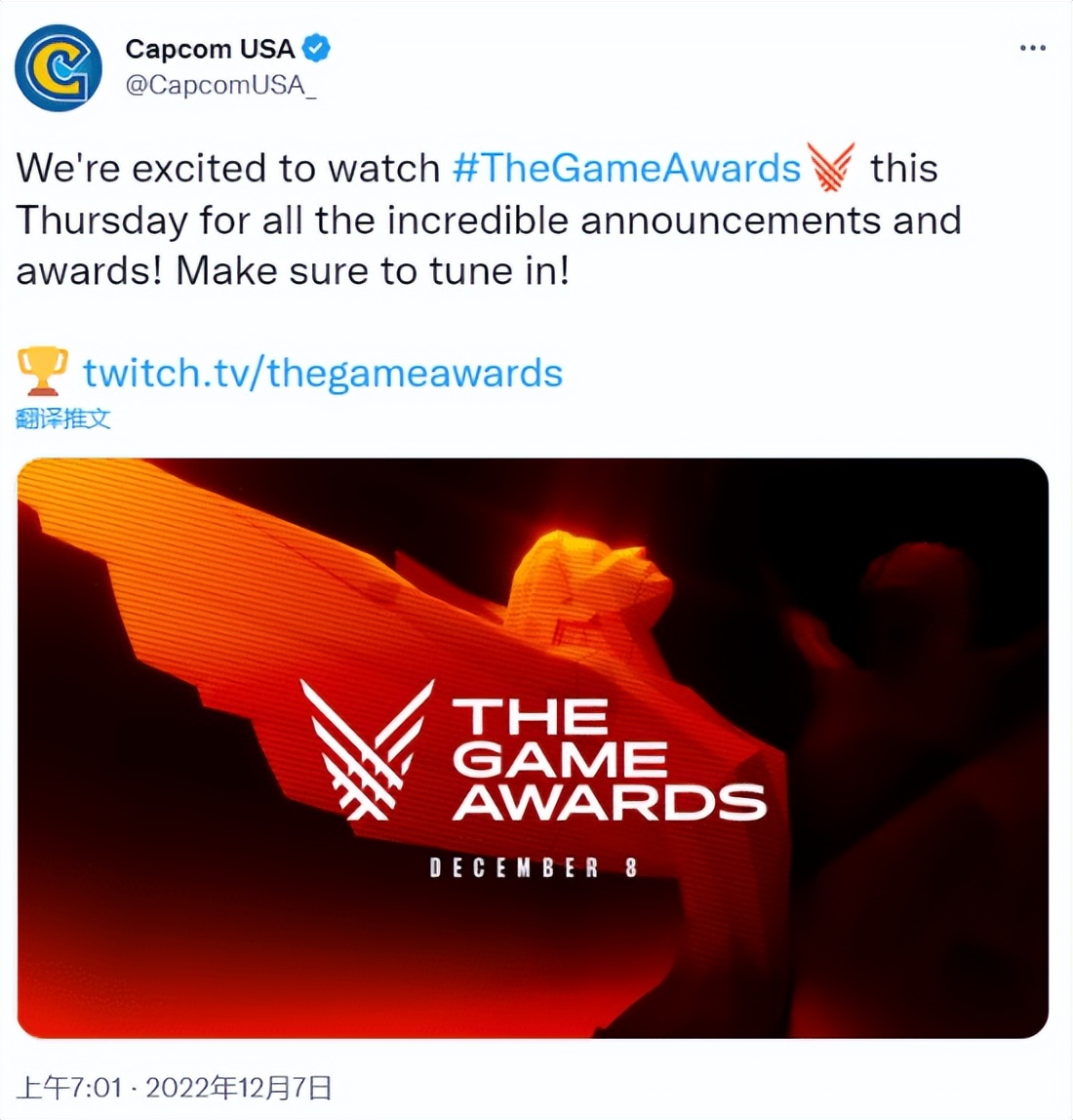 凉凉！昆特牌寄了！老头环免费上线PVP模式！Steam系列全部2.5折