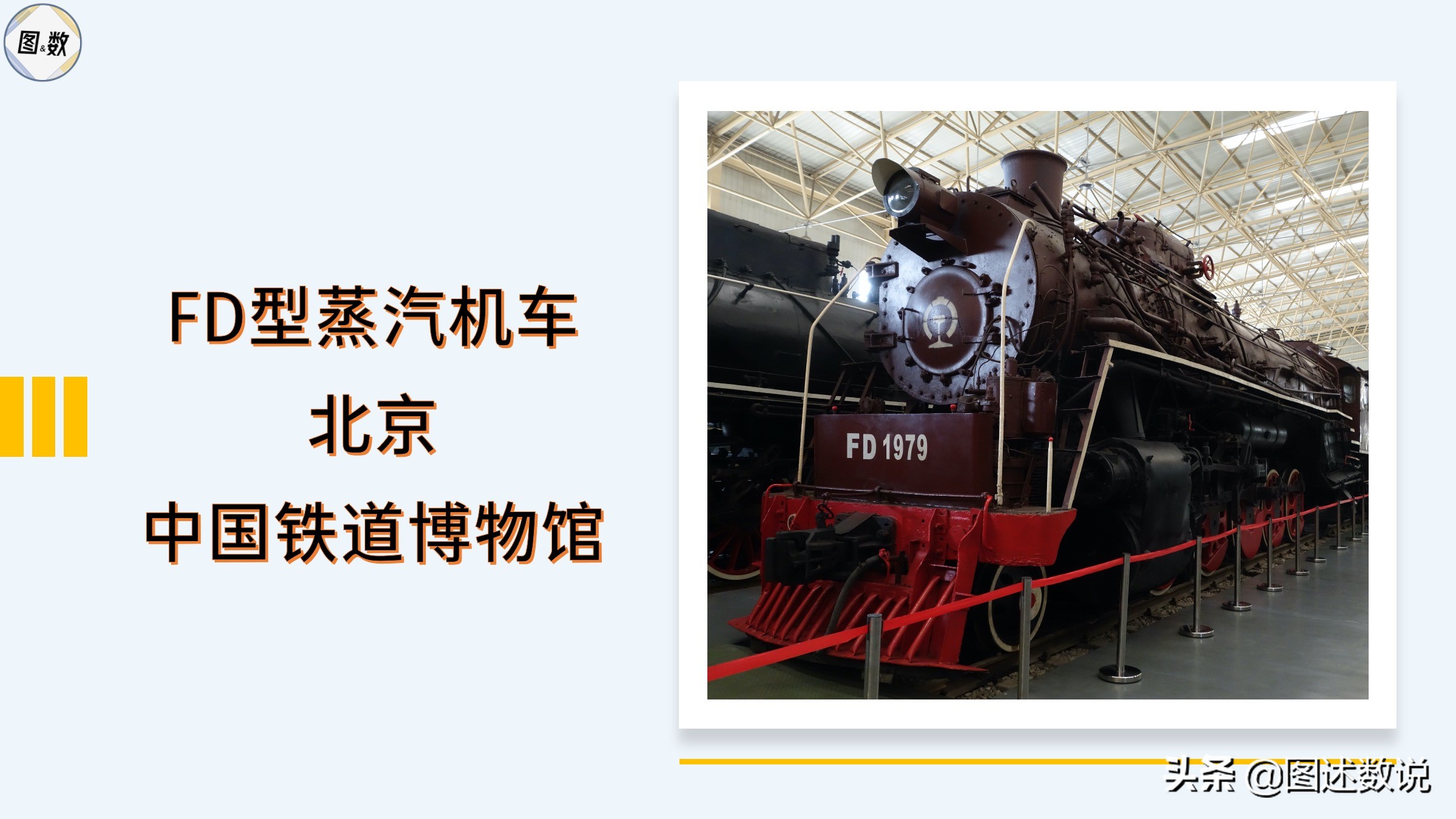 国破山河在指的是什么历史背景,国破山河在的解释