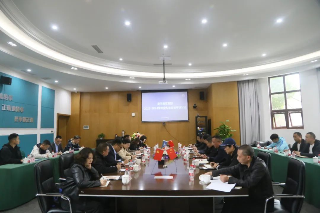 热烈欢迎集团领导莅临考察指导,热烈欢迎集团领导莅临调研指导