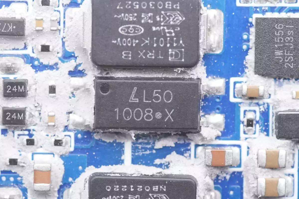 thinkplus45w快充拆解,联想thinkplus135w充电器评测