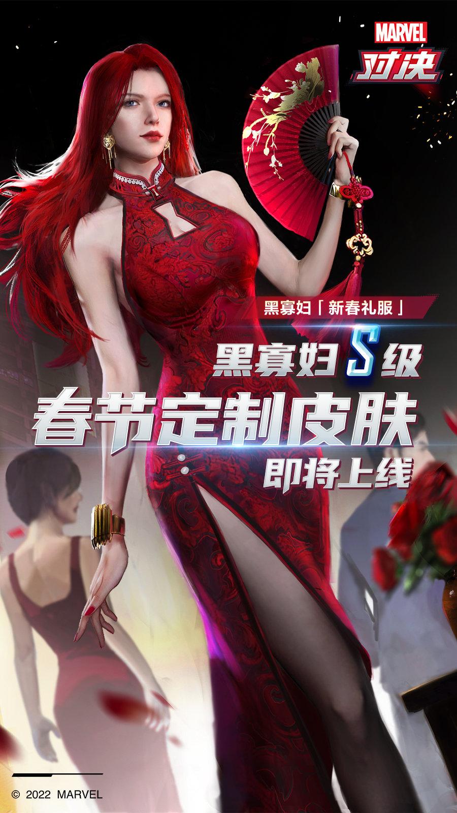 漫威无限乱斗灭霸,漫威无限战争灭霸响指