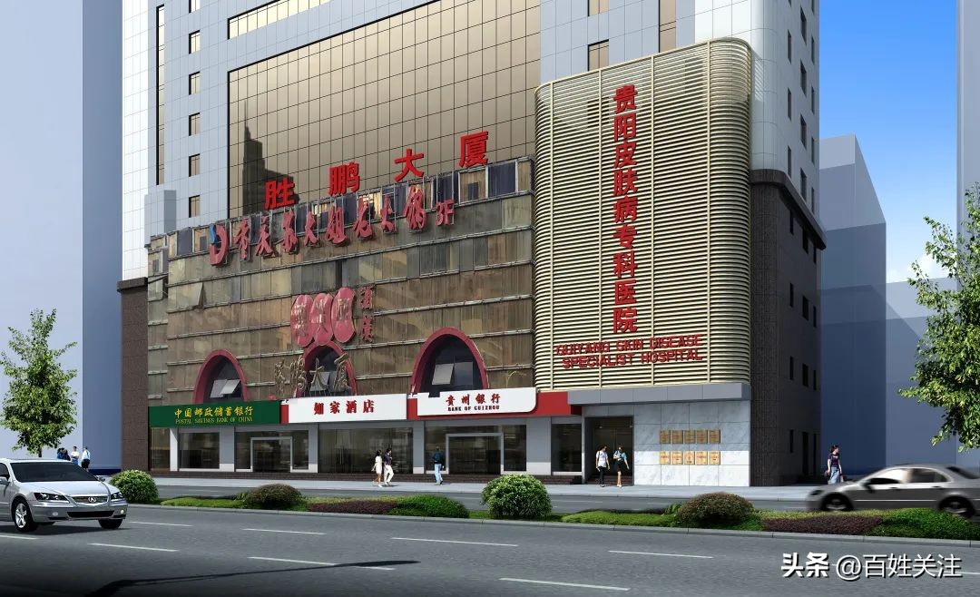 贵阳中康皮肤病医院疤痕治疗,贵阳皮肤病专科医院疤痕疙瘩