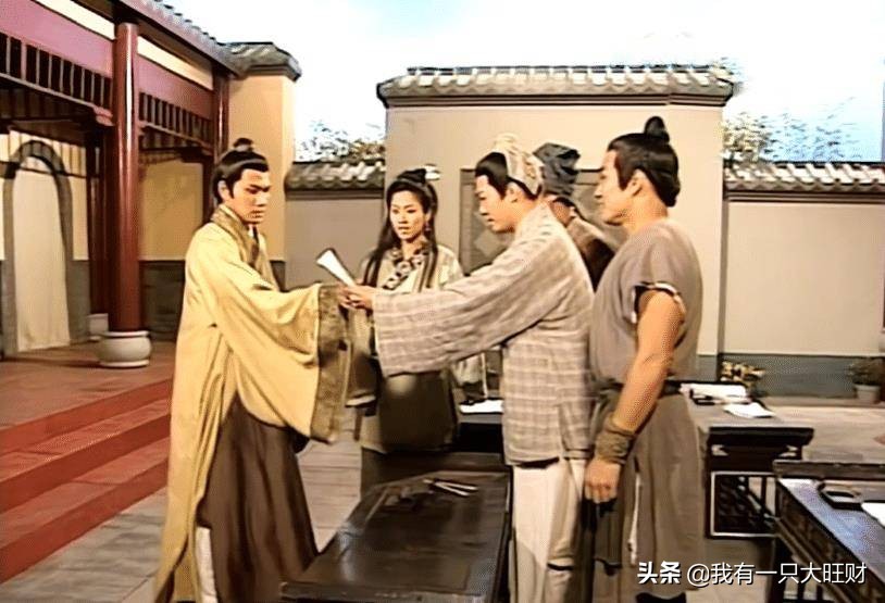 洗冤录假宋翊第几集被发现是假的,洗冤录方俊身份