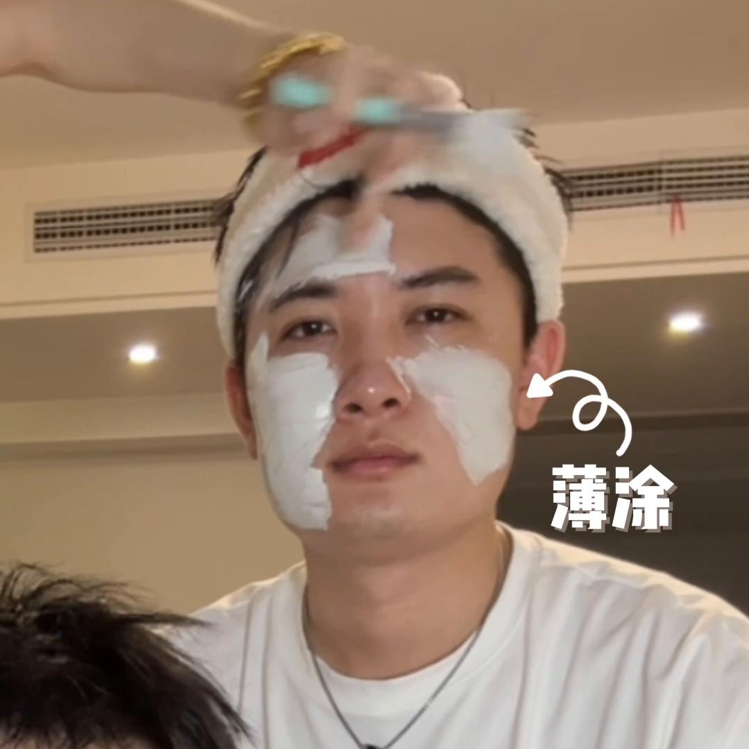 今天就是一期！改造油腻男大→清爽男大！#神奇的白泥#当...