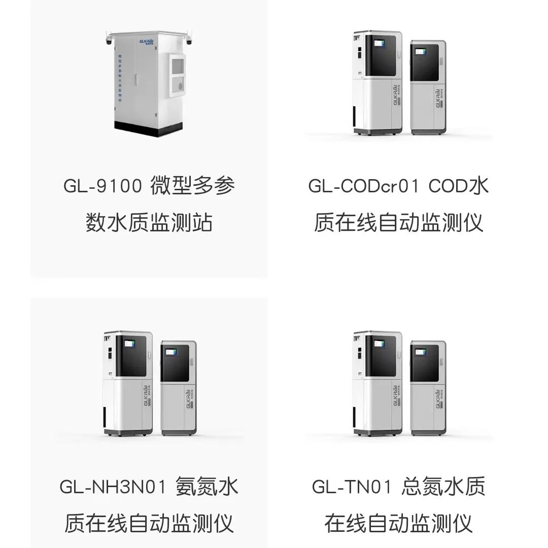 首家“专精特新”，格林凯瑞成功认定