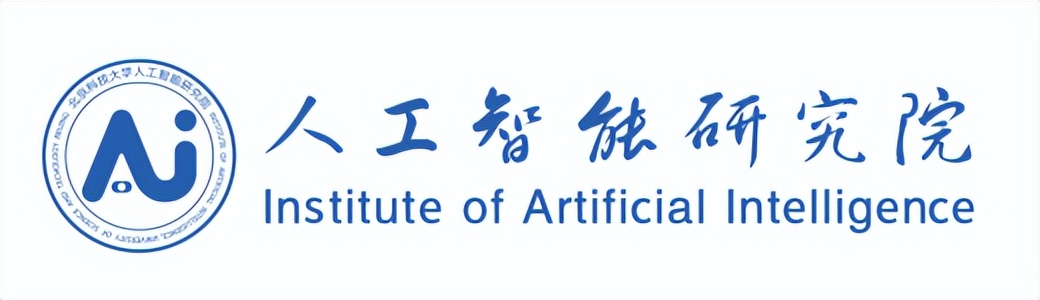 诚邀英才！国际论坛！北科大期待您的加入！