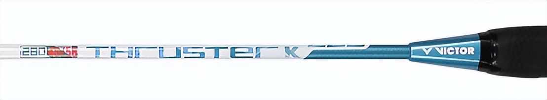 胜利tk-280羽毛球拍怎么样,胜利羽毛球拍kt280