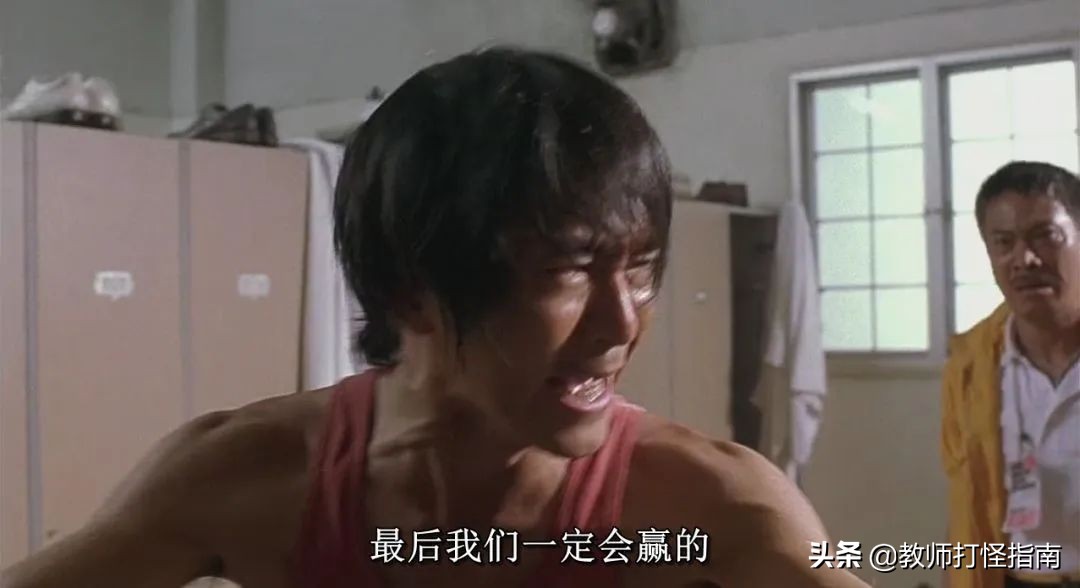 教授降为副教授，高校的职称退步到底意味着什么？