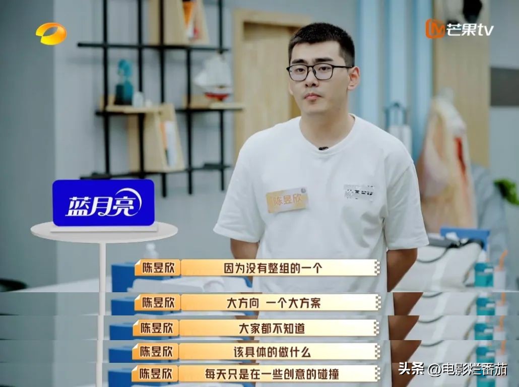 芒果台的职场节目,芒果台百万年薪