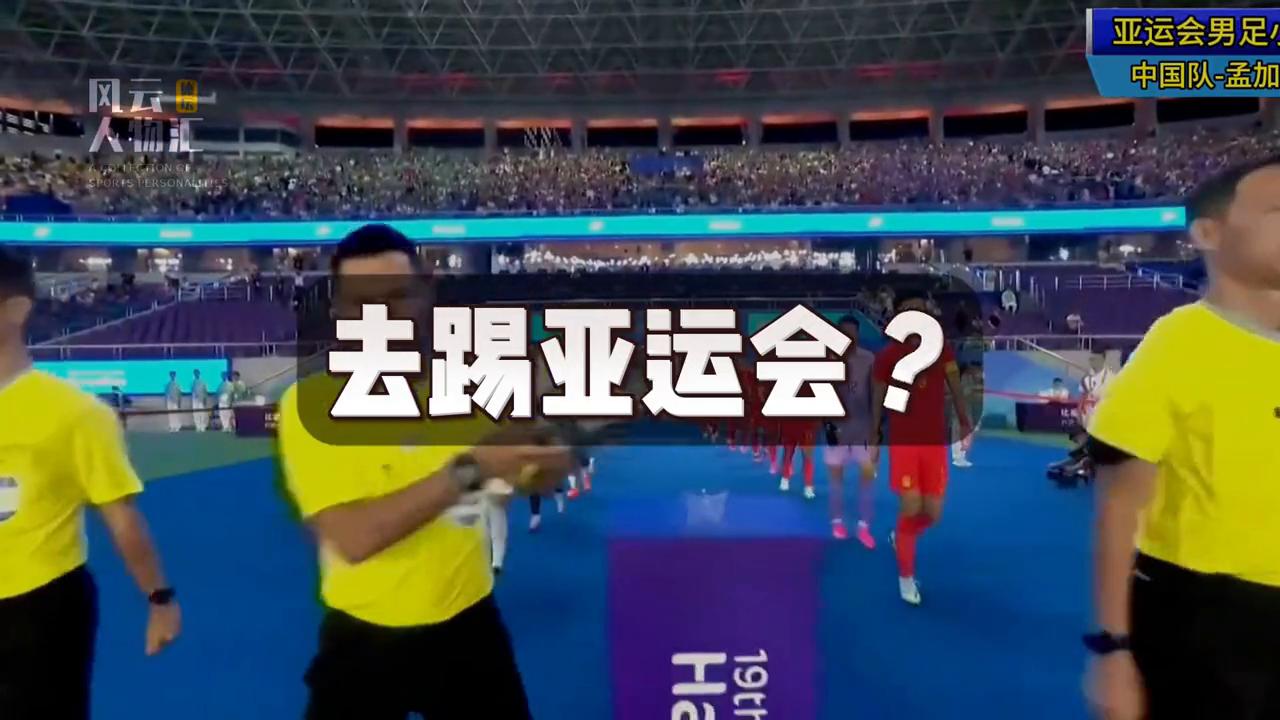 神回复韩国,孙兴慜在世界足坛什么水平