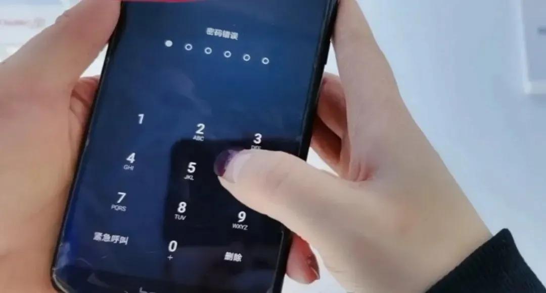 iphonexsmax忘记密码怎么刷机,手机密码忘记了怎么解锁不用指纹