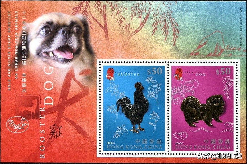 香港邮票年册2004,香港2022年邮票目录