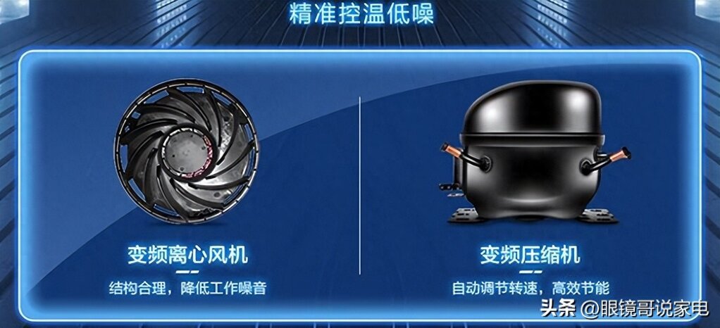 三开门双循环变频冰箱推荐家用,海尔双循环双变频十字门冰箱