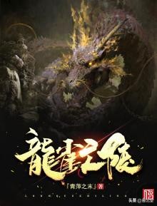 最好听的悬疑探险有声小说排行榜,五本耐人寻味的小说