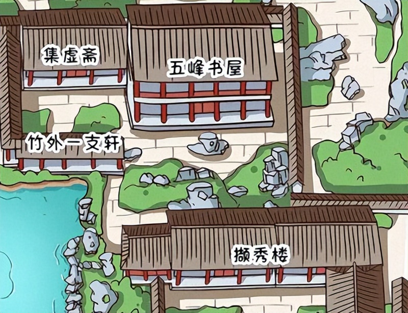 网师园|小中显大巧雅中见大全