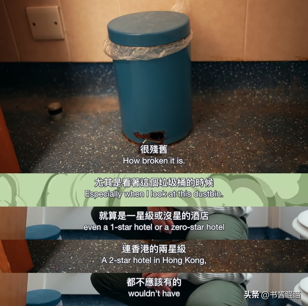 港独艺人移居有多窘迫：不敢再挑拣，租房漏电，王喜下场喜闻乐见