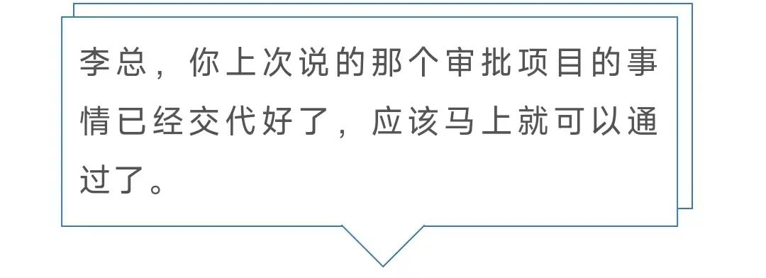违不违纪？*党**员干部从事书画、写作等获取收益…