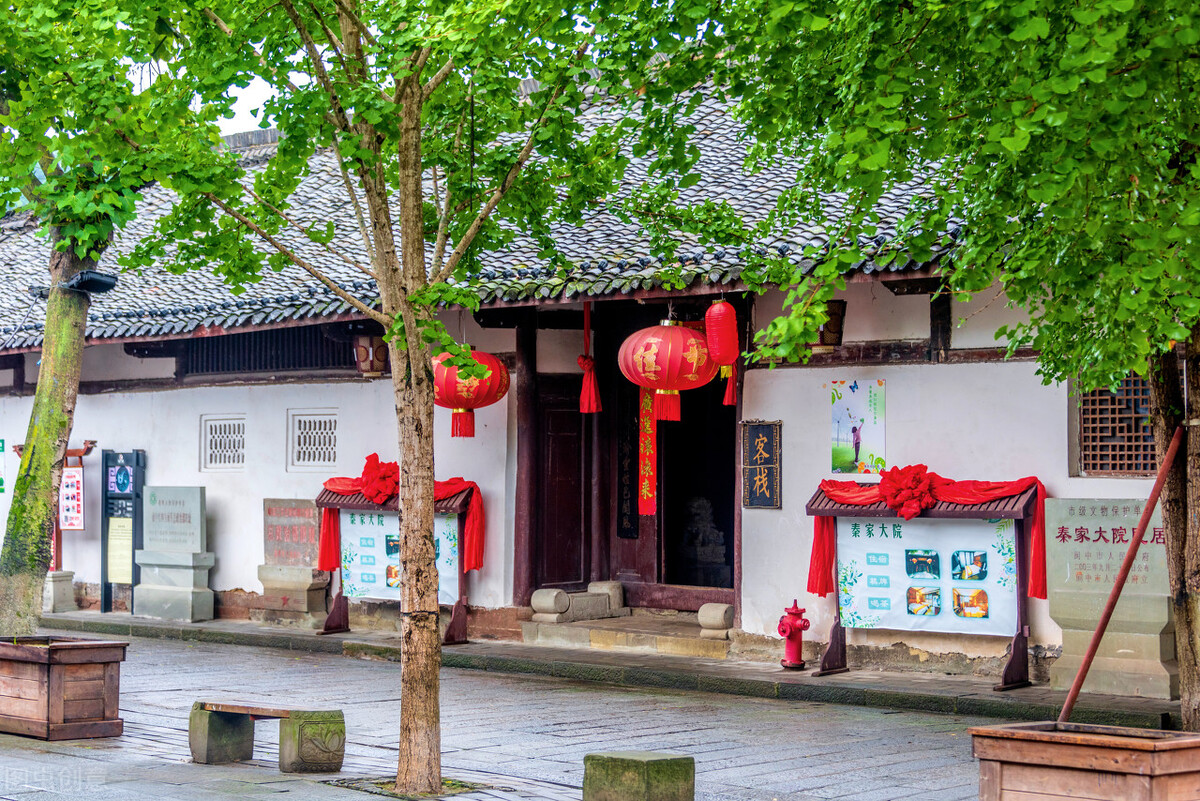 阆中是风水宝地吗,阆中有风水古城的由来