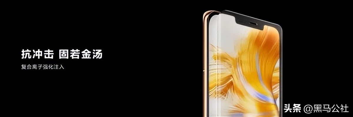 华为mate50真的不怕摔吗,华为mate50真的摔不碎