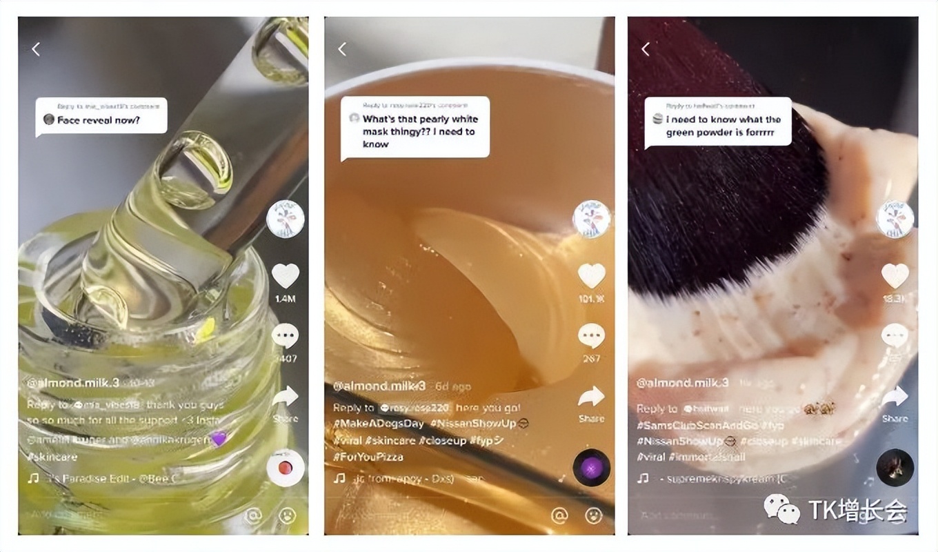 tiktok北美十大产品,tiktok印尼市场