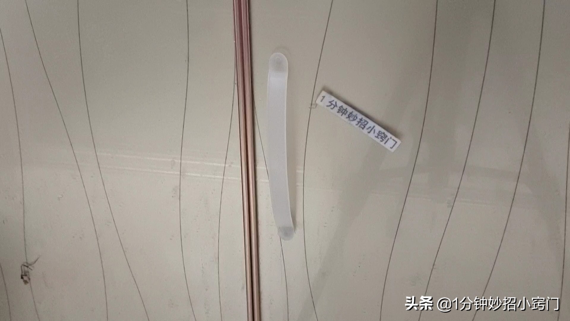 纸箱上的提手不要扔,纸箱用塑料把手