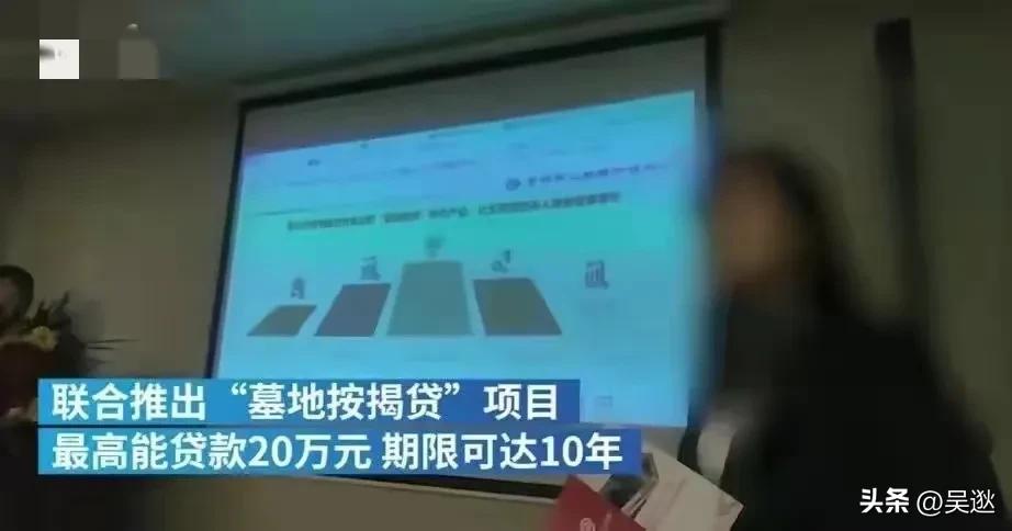 委员建议设立养老院,委员提案给农民退休金