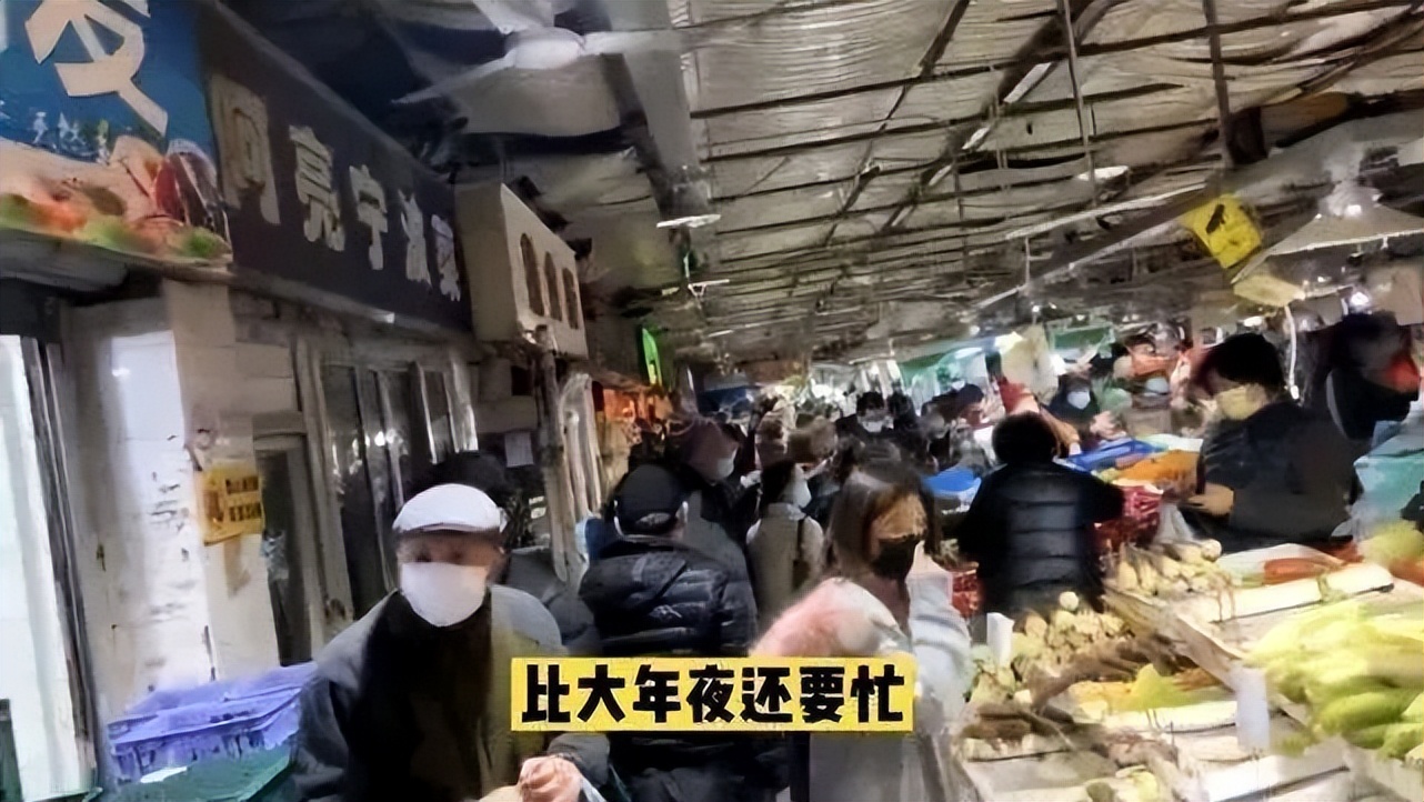 上海富人的奢侈隔离生活,上海富豪奢侈隔离生活曝光