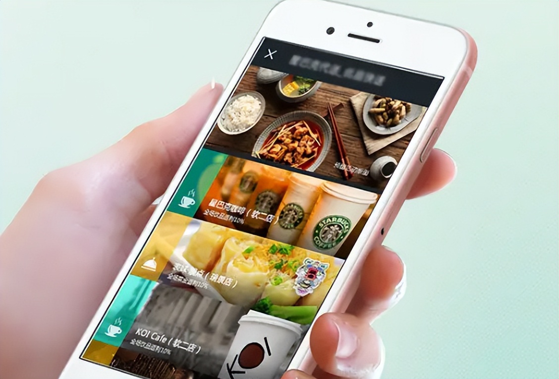 代购app有哪些,日本代购app开发