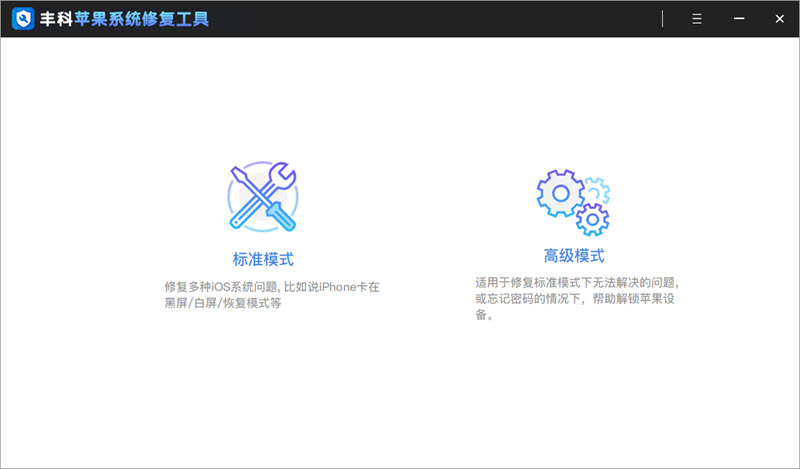 ipad闪屏跳动怎么回事怎么解决,ipadmini2闪屏跳动