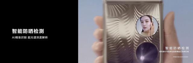 华为p50和iphone13,华为p50能否打败iphone13