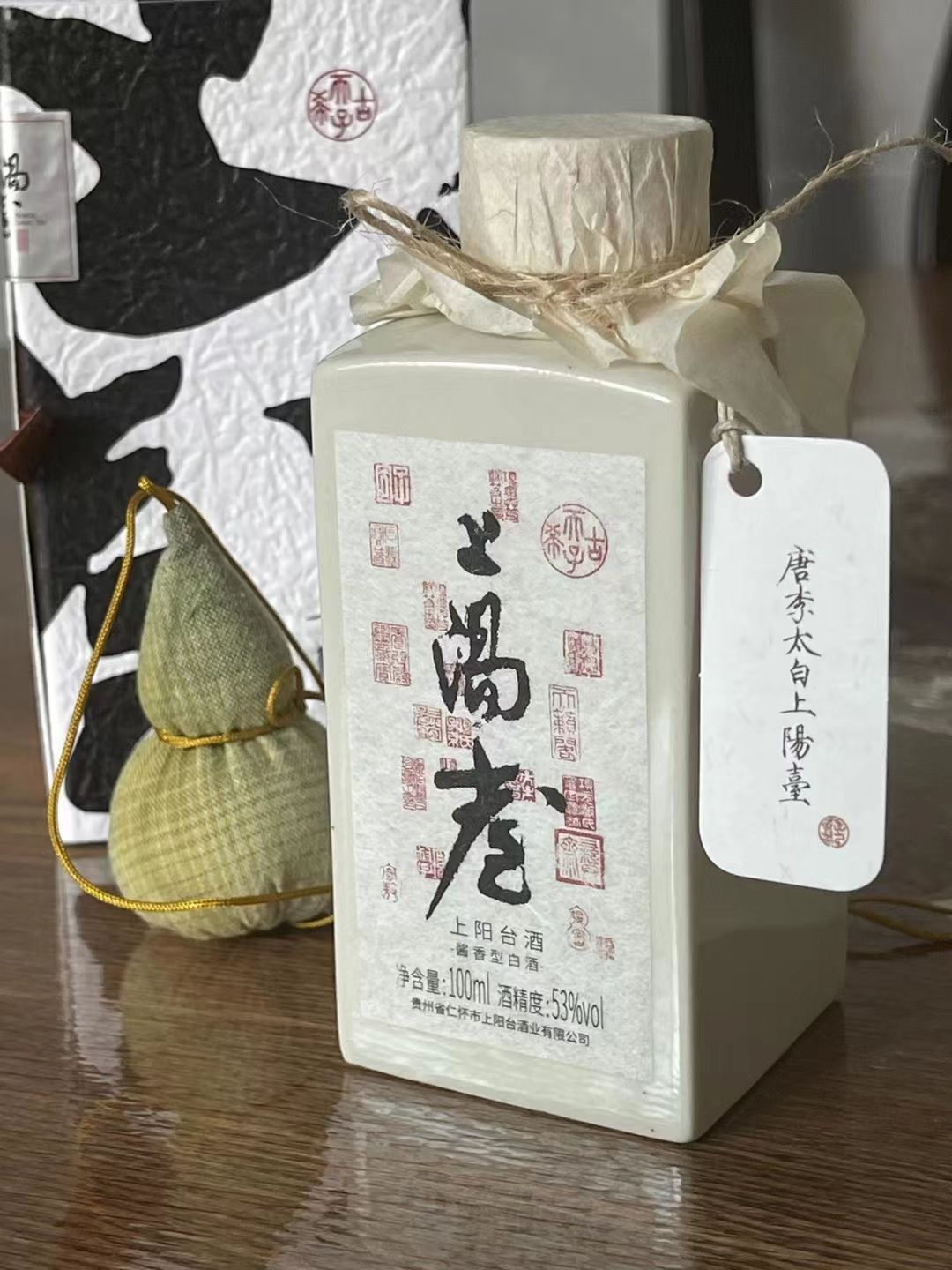 李白的写诗能力到底有多强,原来李白的一生也不是一帆风顺