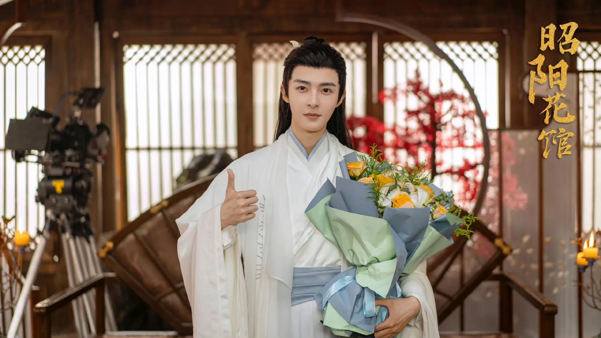 你好星期六李现檀健次是哪一期,你好星期六檀健次李现是哪一期