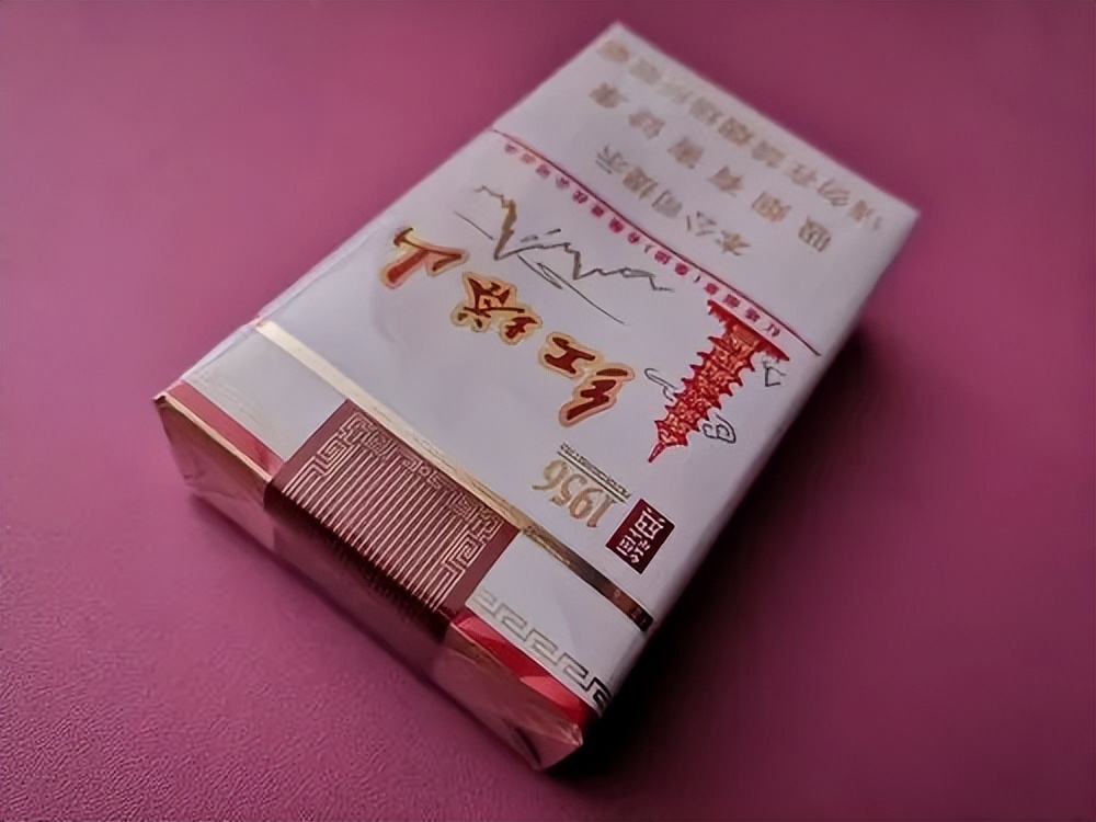 褚时健褐色红塔山多少钱一包,红塔山新品香烟褚氏经典