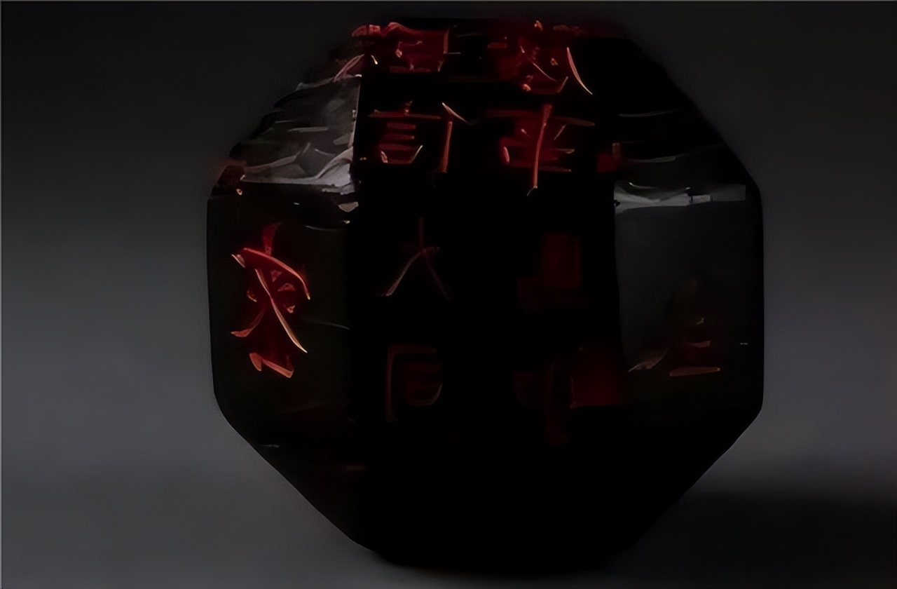 山上捡到奇怪石头鉴定,13岁少年捡到石头上交国家完整版