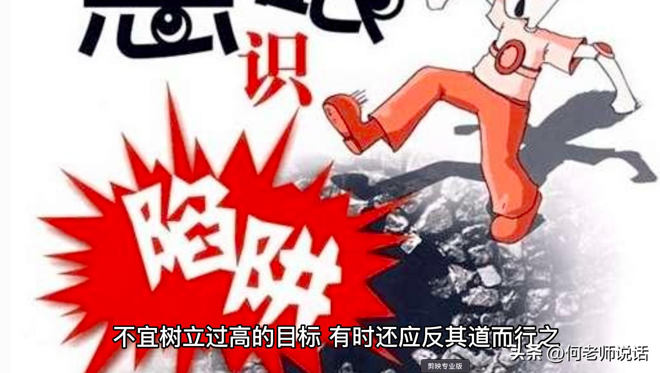 王阳明说的立志,王阳明谈立志用功全文翻译