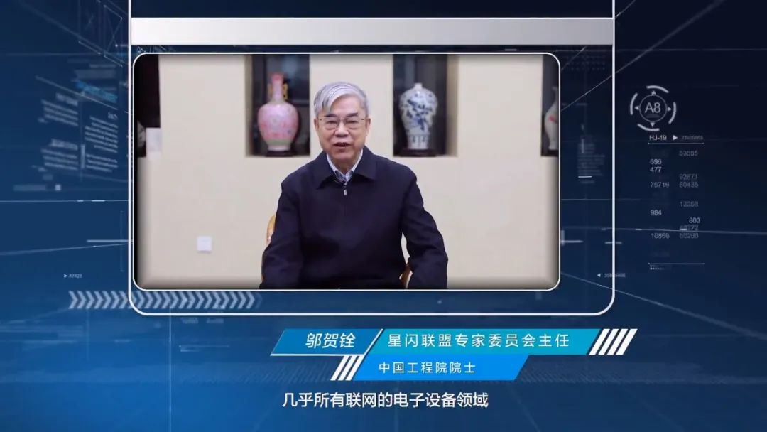 秒杀华为手机,华为星闪真的会干掉蓝牙和wifi吗