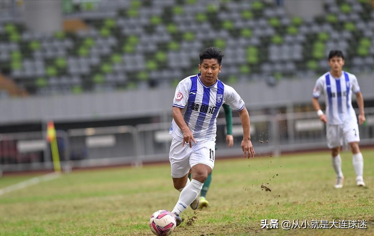 大连中冠队最新消息,大连中冠读行足球俱乐部