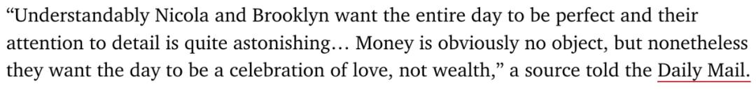 美国巨富千金VS英国名人公子，顶豪家族的婚礼到底有多震撼？