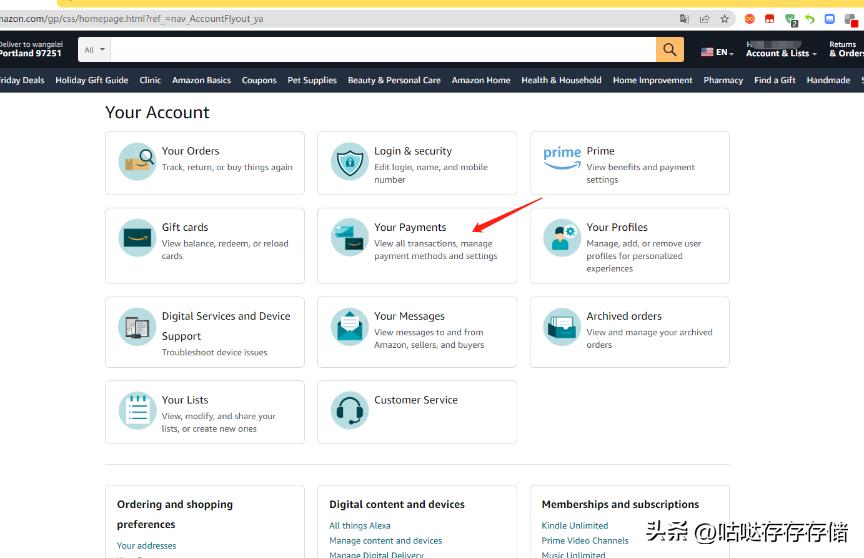 美亚海淘注册、卖方商品及转运仓选择充值、缴税、收货等详细教程