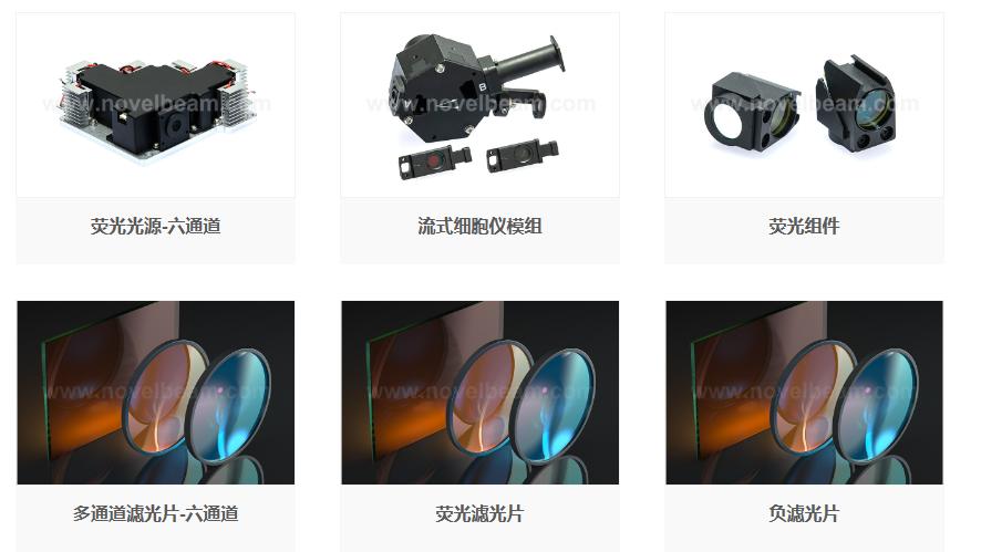 海泰新光股票分析,海泰新光股票后市预测