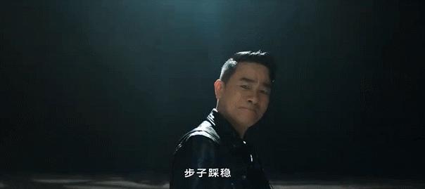 披荆斩棘的陈小春听不懂规则,披荆斩棘陈小春输还是赢